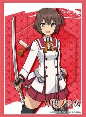 Bushiroad Sleeve Collection High Grade Vol.1512 Swordsmade Miko ''Kanami Eto''
