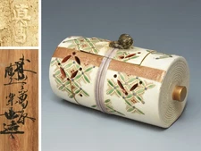 Nakamura Sōtetsu Japanese Incense Container Wave Maki-e Hexagon Tea Ceremony