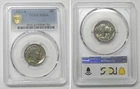 1917-S Buffalo Nickel 5c, PCGS MS64  #0785