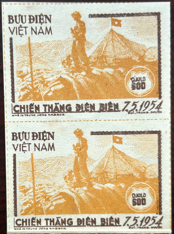 Vietnam SC#O5  Victory of Dien Bien Phu.  Imperf. Pair  MNH, NG AI SCV$36.