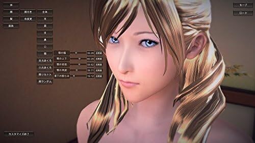 Illusion Play Club Japanese PC Game for Windows Vista/7/8 Girls Used Free Ship - Picture 14 of 15