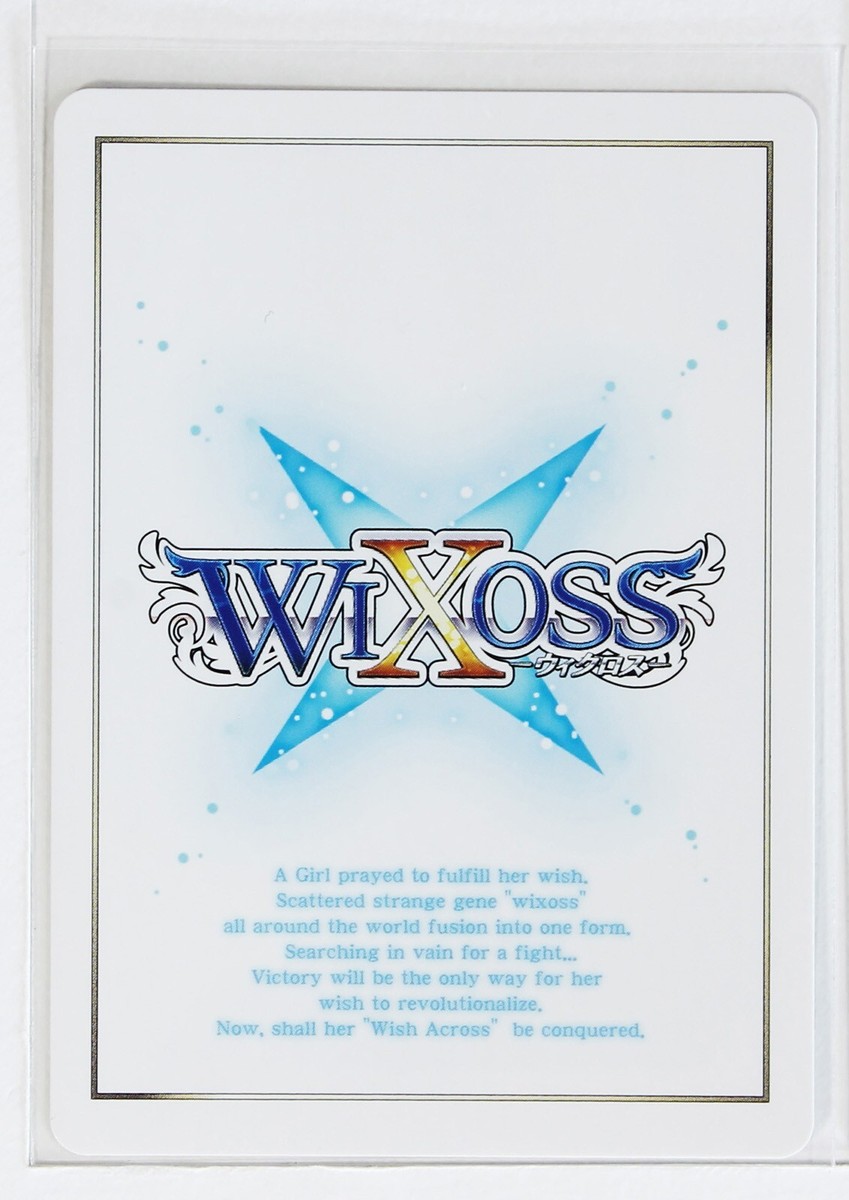 Wixoss Card TCG Blue Archive WXDi-CP02-040 LC Oxora Ayane | eBay