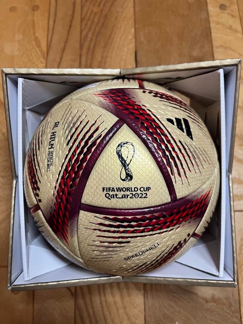 Adidas Al Hilm 2022 FIFA World Cup Qatar Rally No.5 Official