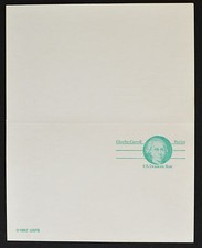 1985 Sc. #UY35 Reply Postal Card mint, not folded, very good condition