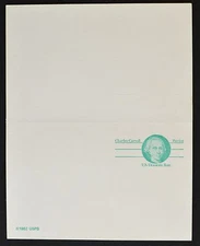 1985 Sc. #UY35 Reply Postal Card mint, not folded, very good condition