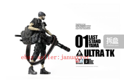 3A LAST STAND YAMAフィギュア Perfect 3a Toys Threea 1/6 01 Last Stand Yama Ultra Tk