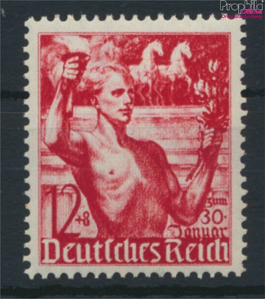 Briefmarke Deutsches Reich 661 – 1938 Fackelträger Postfrisch ** MNH – Sammlerstück