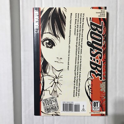 BOYS BE: SECOND SEASON, VOL. 7 GRAPHIC NOVEL; BRAND NEW UNREAD