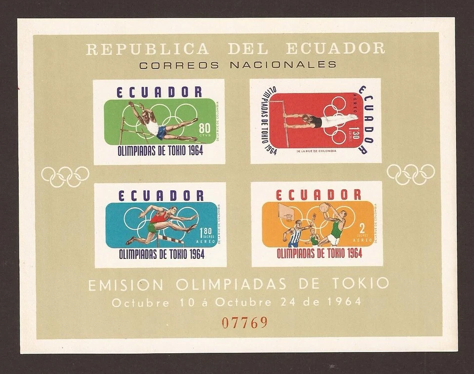 Équateur Hojita Bloc 11 Jeux Olympiques OLYMPIC GAMES TOKYO MNH - Photo 1/1