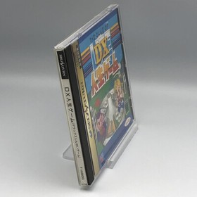 DX Jinsei Game Sega Saturn SS Japan NTSC-J