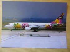 SKYNET ASIA AIRWAYS B 737-46 JA737A
