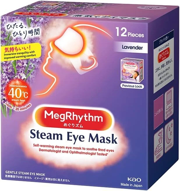Kao eye sale mask watsons
