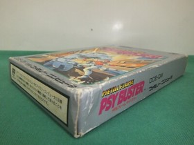 METAL FLAME PSY BUSTER -- Famicom, NES. Japan game. 10805