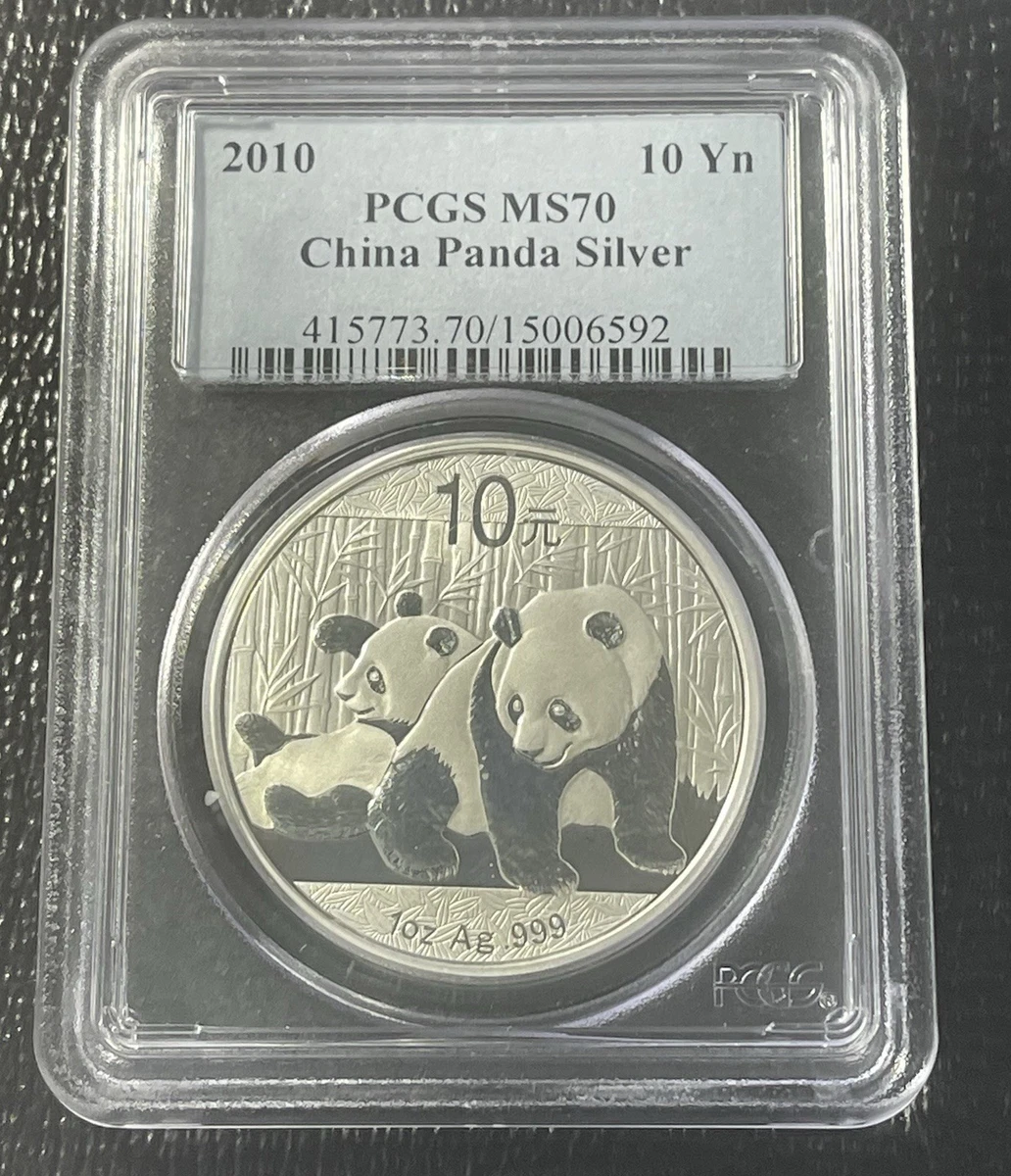 Silver 2010 Chinese Coins for sale | eBay