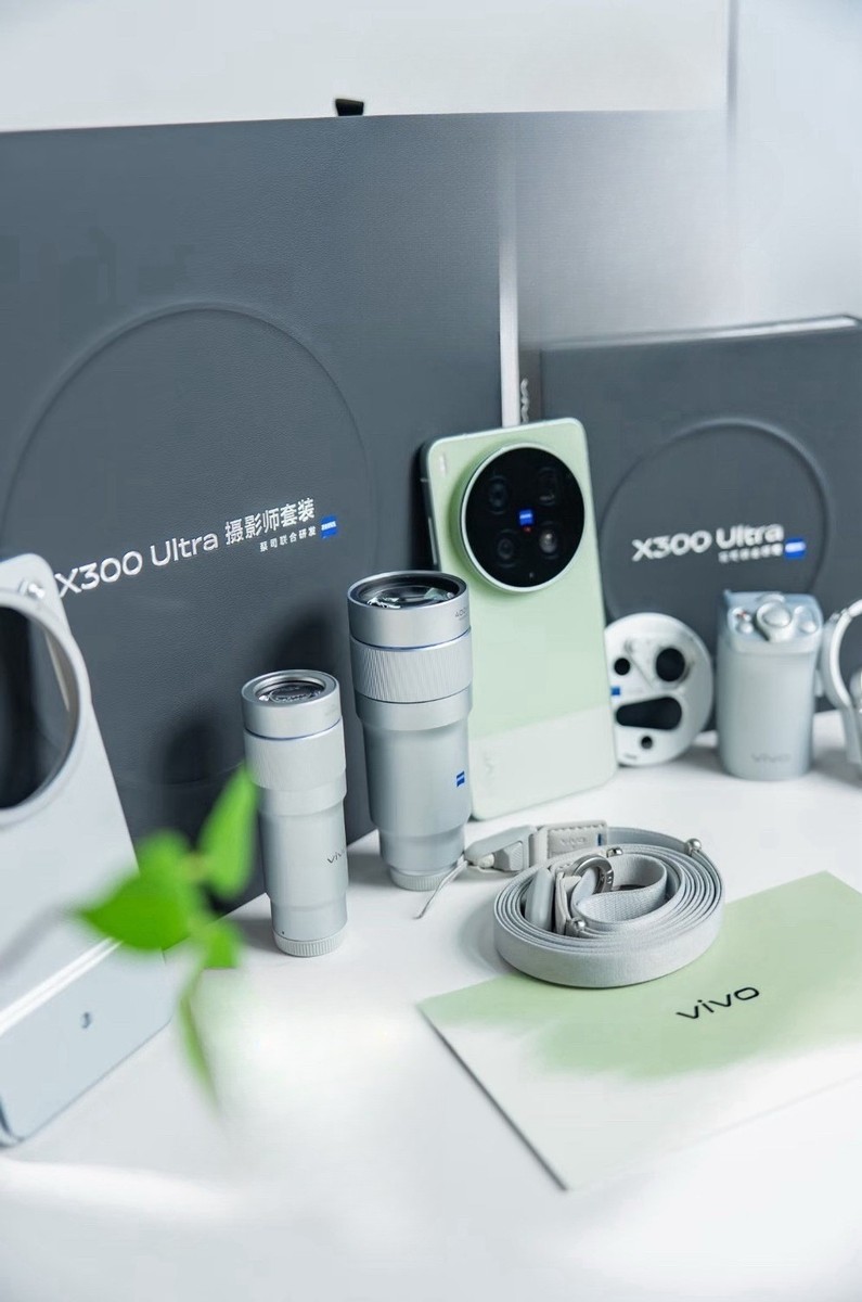 VIVO X300 Ultra Master Photography Limited Edition 1TB 16GB Green