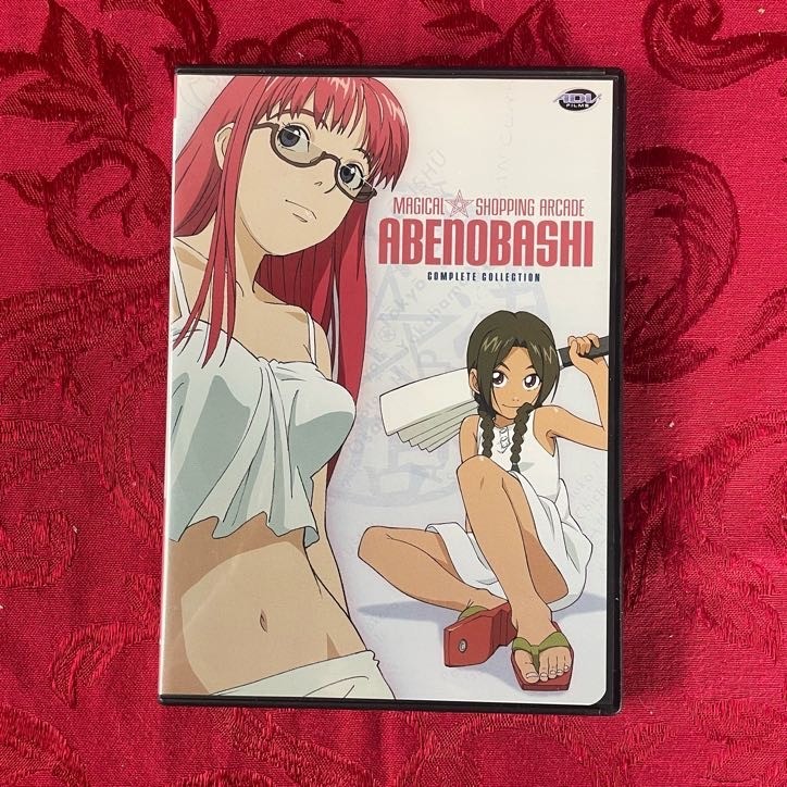 Magical Shopping Arcade Abenobashi - Perfect Collection (DVD, 2009