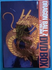 Dragon Ball Z Dragon Box DVDs & Blu-ray Discs for sale | eBay