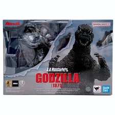 BANDAI SPIRITS S.H.MonsterArts Godzilla 1975 Terror of Mechagodzilla Japan New