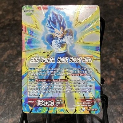 SSB Vegeta Spirit Boost Elite SD15-01 Foil Dragon Ball Super Card Game | NM