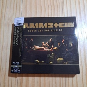 Rammstein Box Set | eBay