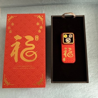 Olight Oclip Pro Fortune Snake Edition Rechargeable Clip Light Red