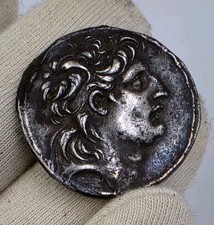 Seleucid Empire | Antiochos VII | AR Tetradrachm | 138-129 BC  | Athena Lustrous