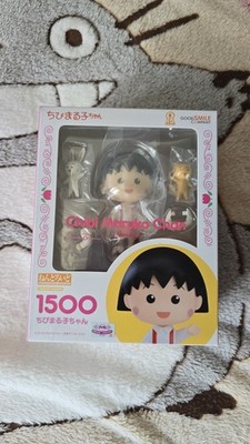Seltene Chibi Maruko Chan Nendroid 10cm Figur mit alternativen Gesichtern