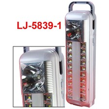 LAMPADA DI EMERGENZA RICARICABILE CON 20 LED SMD NEON 14 SMD 1 LED TORCIA