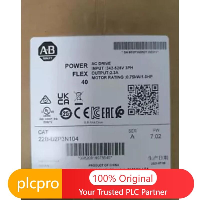 22B-D2P3N104 22BD2P3N104 NEW Allen Bradley PowerFlex 40 AC Drive US Free Tax