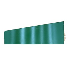 Left Rear Side Shield Fits 4050 4240 4430 1411-5413 1411-5413-a Ar82259 Ar82259-