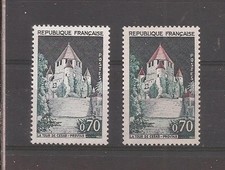 Variété Timbre France 1963 YT n°1392A Tour de César à Provins Variété de couleur