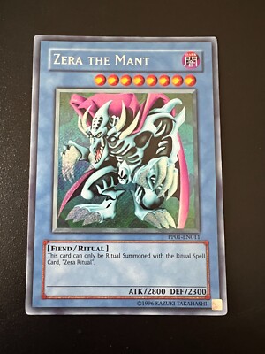 遊戯王 イタリア語　ゼラ / Zera The Mant シークレットレア 遊戯王 イタリア語 ゼラ / Zera The Mant シークレットレア Yu