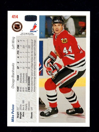 1991-92 Upper Deck Base Hockey Cards 401-500 Including Rookies - You Pick  $1 EA - Picture 119 of 712