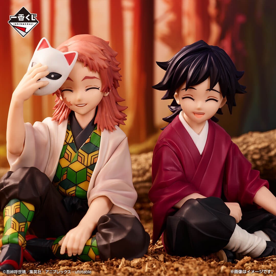 Giyu Tomioka&Sabito　フレグランス 空 Demon Slayer Kimetsu no Yaiba Giyuu Tomioka Fragrance 30ml