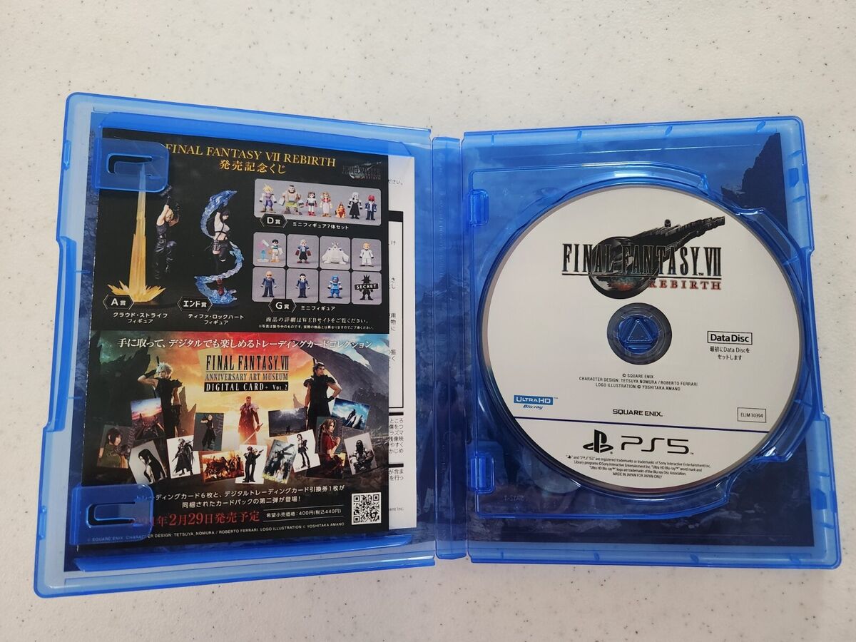 Final Fantasy VII (7) Rebirth PS5 Japanese (REVERSE Disc Final Fantasy VII (7) Rebirth PS5 Japanese (REVERSE Disc