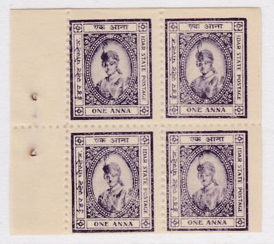 Indian States IDAR 1944 1a Violet Booklet Pane Mint SG 4 A30P1F37670