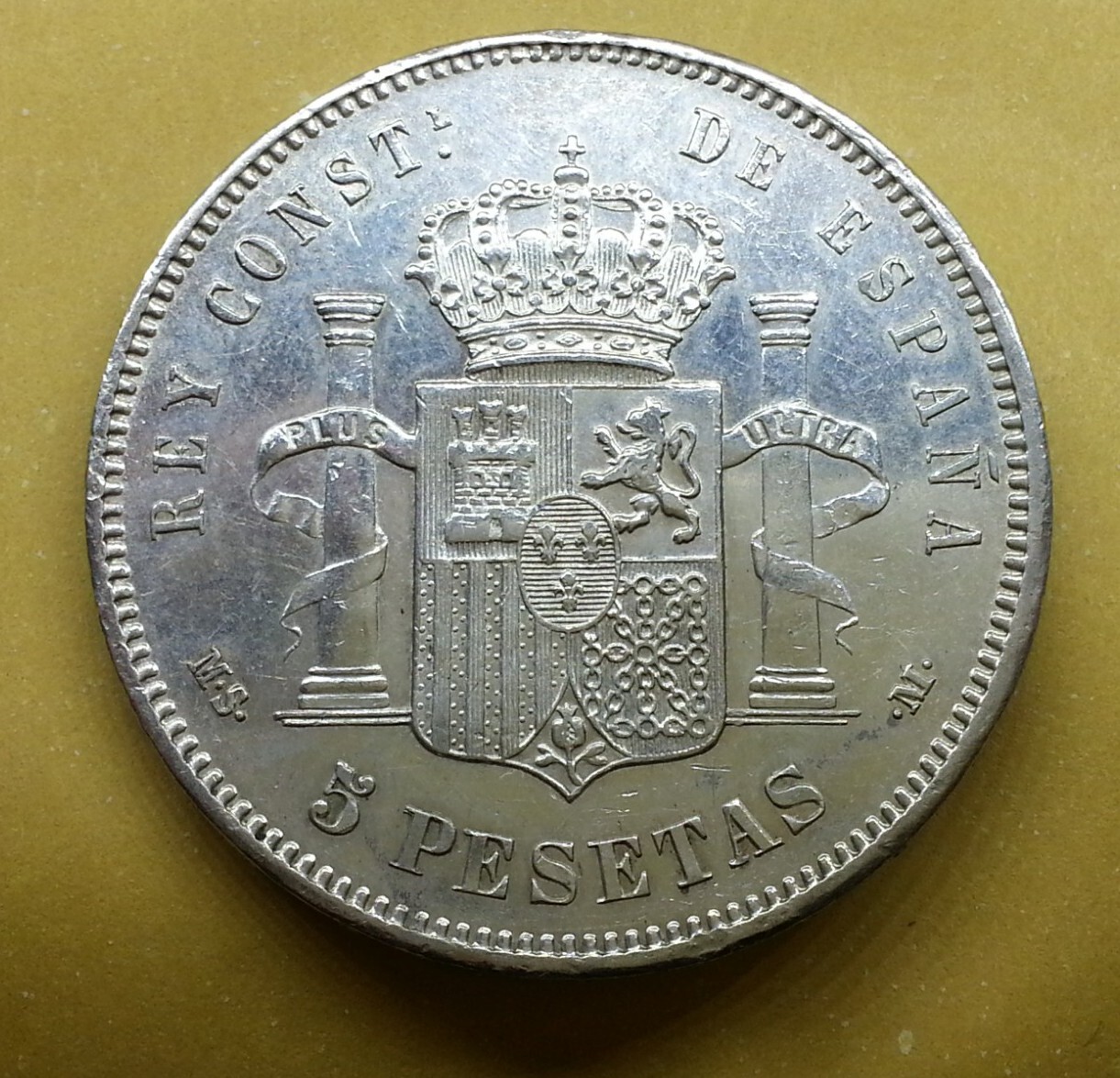 Picture 22 of 24