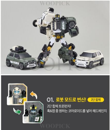 TOBOT 2025 TWIN PUNCH PAQUETE ESPECIAL Gancho Jab Combine Transformer Robot F... - Imagen 9 de 12