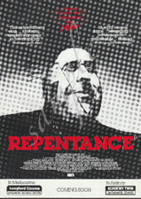 Tengiz Abuladze's Repentance - unique and rare Australian cinema flyer