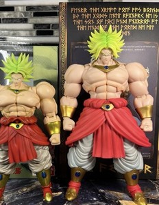 25+ Broly Kong Studio for sale | Updated Oct 2026