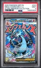 2025 POKEMON MEP EN-ME BLACK STAR PROMO #023 MEGA CHARIZARD X EX PSA 9