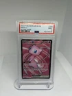 Mew EX 193/165 Ultra Rare Full Art Holo Scarlet & Violet 151 PSA 9 Mint