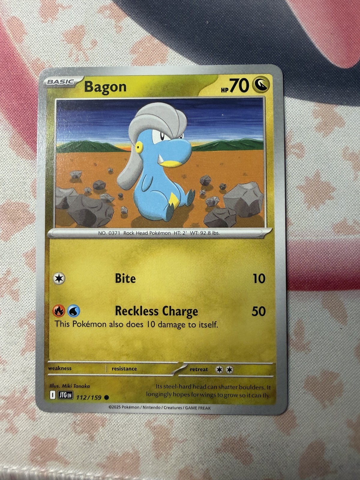 Bagon Common SV09: Journey Together 112/159 NM English