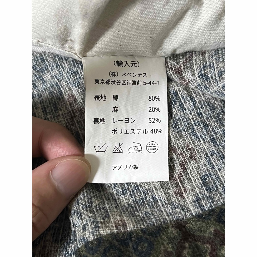 Engineered Garments Tailored Pattern Jacket Green… - image 4