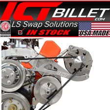 SBC Drivers Side Alternator Bracket Adjustable Long Water Pump Small Block 350