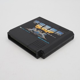 SPACE DEFENDING FORCE SDF Uchu Keibitai Nintendo Famicom FC NTSC-J Japan