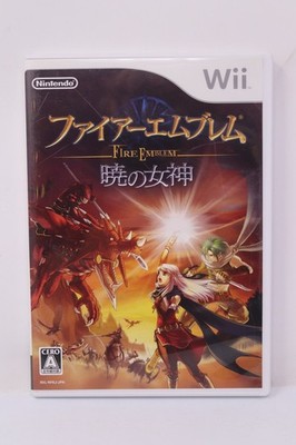 Fire Emblem Radiant Dawn Nintendo Wii 2007 Japan Region Lock