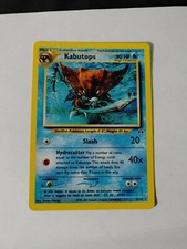 Kabutops 25/75 Neo Discovery Pokemon Card 1999