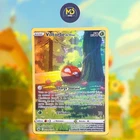 Carte Pokémon Française - Voltorbe GG01/GG70 - Zénith Suprême