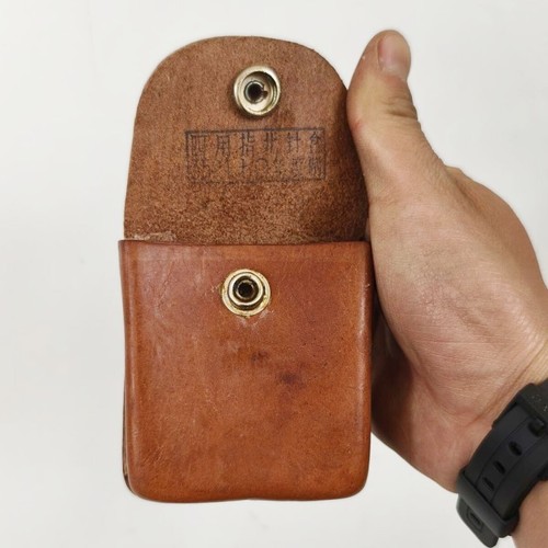Chinese Army Compass Pouch Case Leather Coin Pouch key Pocket 8x7x3cm - Picture 3 of 5